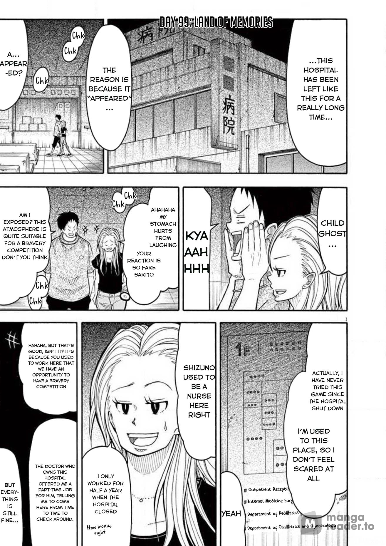Kotaro Lives Alone, Chapter 99 image 012